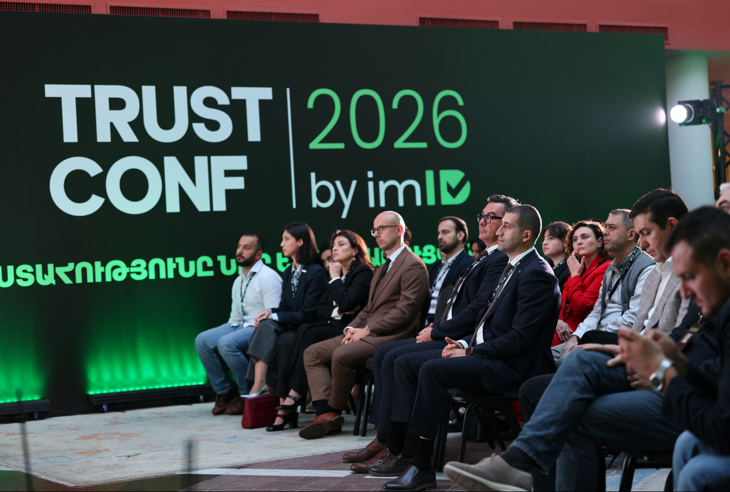 TrustConf2026 by imID, Armenia’s Annual Digital Trust Conference, Held in Yerevan for the First Time