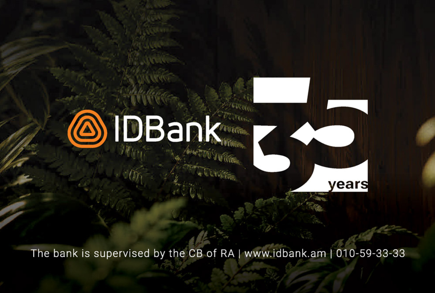 The Digital Architects of a Sustainable Future: IDBank and Green Transformation in Armenia
