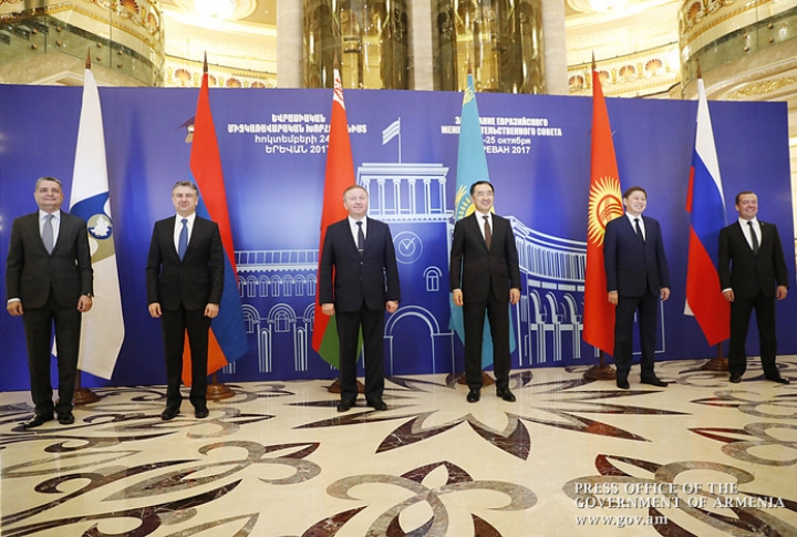 Eurasian Intergovernmental Council Meeting in Yerevan