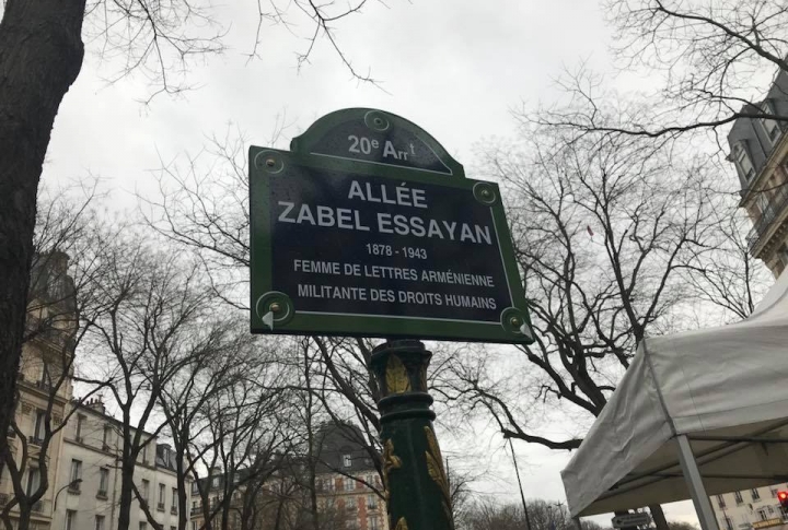 Zabel Yesayan Driveway was inaugurated in Paris on International Women’s Day