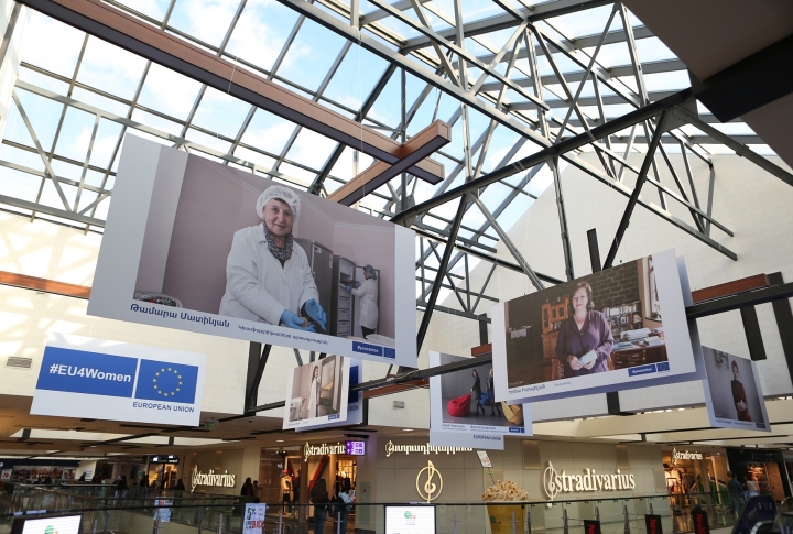 EU Organised An Exhibition Dedicated to International Women's Day