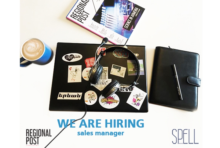 Sales Manager needed
