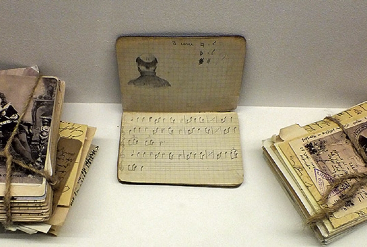 THE HOUSE OF VARDAPET