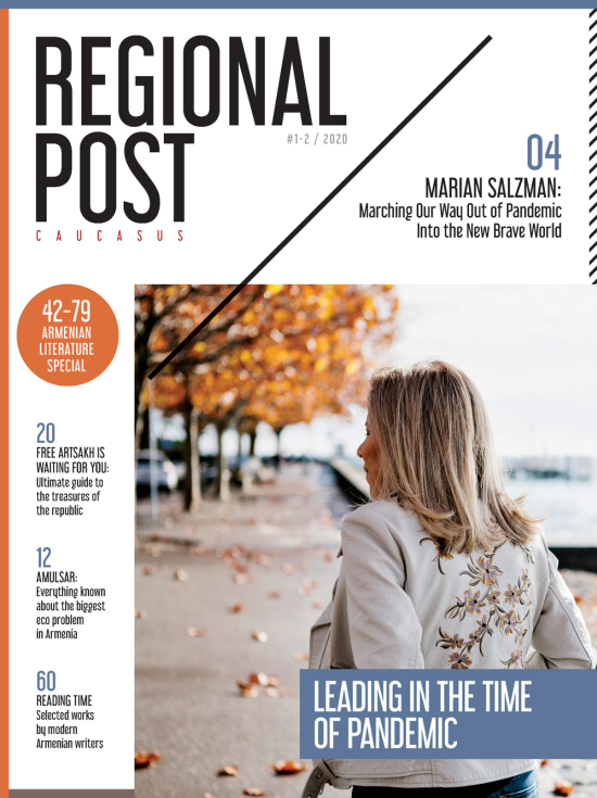 Regional Post #1-2 | 2020