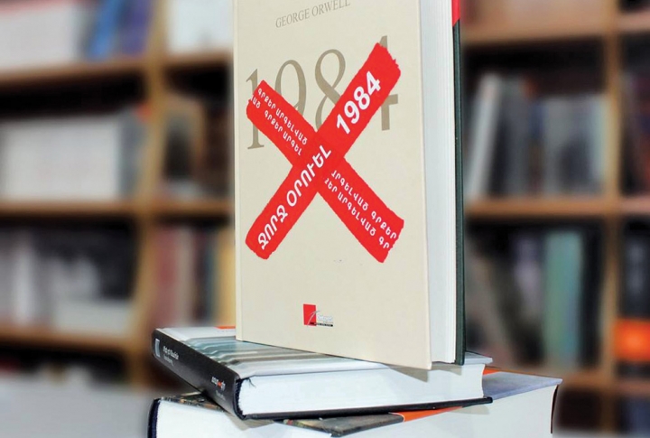 Independent Bestsellers