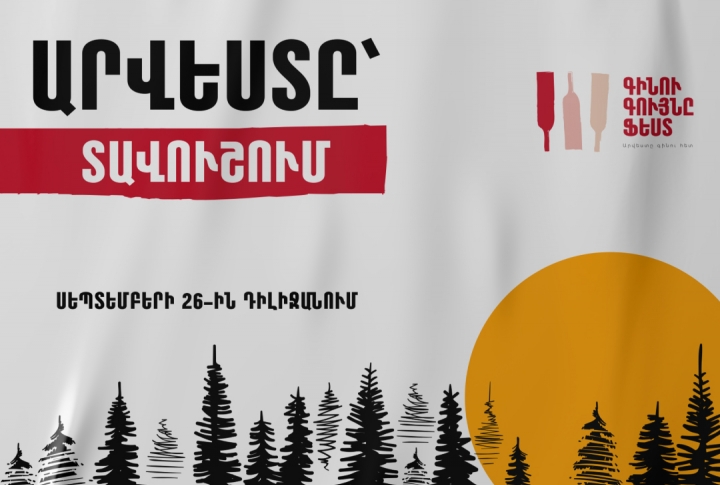 Artsy Day 2021, Dilijan